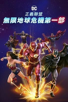 亚洲婷婷第一狠人综合精品